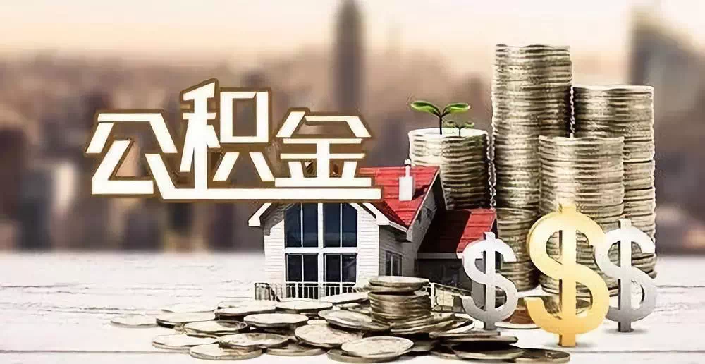 广州海珠区大额周转资金需求. 企业资金周转. 资金周转解决方案